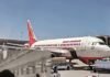 Air India Express फ्लाइट में स्मोक अलर्ट से मचा हड़कंप, लखनऊ एयरपोर्ट पर सुरक्षित उतारा विमान News Desk