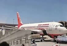 Air India Express फ्लाइट में स्मोक अलर्ट से मचा हड़कंप, लखनऊ एयरपोर्ट पर सुरक्षित उतारा विमान News Desk