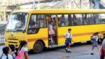 महाराष्ट्र के स्कूलों को निर्देश, स्कूल बैग का वज़न छात्रों के शरीर के वज़न के 10% के अंदर रखें महाराष्ट्र के स्कूलों को निर्देश, स्कूल बैग का वज़न छात्रों के शरीर के वज़न के 10% के अंदर रखें