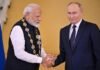 मोदी से मिले चीन-रूस के राष्ट्रपति, शहबाज रहे अलग-थलग; आखिर पुतिन का हाथ क्यों थामा? News Desk