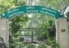 भोपाल में ई-कचरा जलाने पर NGT की सख्ती, सीसा समेत जहरीले तत्वों को लेकर मांगी रिपोर्ट News Desk