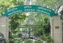 भोपाल में ई-कचरा जलाने पर NGT की सख्ती, सीसा समेत जहरीले तत्वों को लेकर मांगी रिपोर्ट News Desk