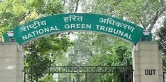 भोपाल में ई-कचरा जलाने पर NGT की सख्ती, सीसा समेत जहरीले तत्वों को लेकर मांगी रिपोर्ट News Desk