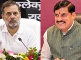 मोहन यादव ने राहुल गांधी पर साधा निशाना, बोले- ‘भाई का नाम ही पप्पू है’ News Desk