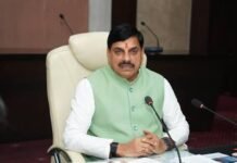 MP में आफत की बारिश का अलर्ट, CM ने कलेक्टरों को दिए तत्काल तैयारी के निर्देश News Desk