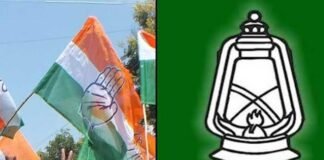 आरजेडी की उम्मीदवार सूची से नाराज कांग्रेस, बिहार में फिर सामने आई गठबंधन की खटास News Desk