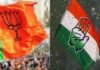 2028 के चुनाव से पहले डिजिटल जंग तेज, BJP-कांग्रेस जुटा रही इंफ्लुएंसर की टीम News Desk