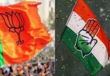 2028 के चुनाव से पहले डिजिटल जंग तेज, BJP-कांग्रेस जुटा रही इंफ्लुएंसर की टीम News Desk