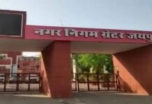 जयपुर मेयर चुनाव में BJP का बड़ा फैसला, सुनील कोठारी होंगे पार्टी के उम्मीदवार