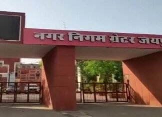 जयपुर मेयर चुनाव में BJP का बड़ा फैसला, सुनील कोठारी होंगे पार्टी के उम्मीदवार