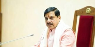 MP में शिक्षक दिवस पर बड़ा सम्मान समारोह, 33 शिक्षकों को मिलेगा राज्य स्तरीय पुरस्कार News Desk