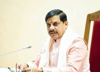 MP में शिक्षक दिवस पर बड़ा सम्मान समारोह, 33 शिक्षकों को मिलेगा राज्य स्तरीय पुरस्कार News Desk