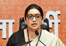 देवेंद्र फडणवीस की तारीफ में स्मृति ईरानी ने पढ़े कसीदे, बोलीं- गर्व होता है News Desk