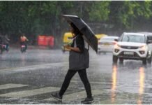 यूपी में आज कैसा रहेगा मौसम? बारिश के बीच IMD ने जारी किया ताजा अपडेट News Desk