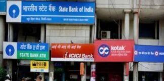 बैंक में नकद जमा करने से पहले जान लें नियम, सोर्स नहीं बताया तो बढ़ सकती है परेशानी News Desk