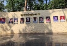 13 साल बाद मिला न्याय का पहला पड़ाव, झीरम घाटी केस में 10 आरोपी दोषी News Desk
