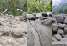 पहलगाम में बादल फटने के बाद मची तबाही, बाढ़ में फंसे 6 लोगों की SDRF ने बचाई जान News Desk