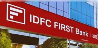 आईडीएफसी फर्स्ट बैंक से जुड़े 645 करोड़ के केस में ईडी का बड़ा एक्शन