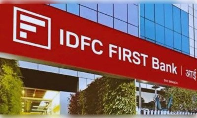 आईडीएफसी फर्स्ट बैंक से जुड़े 645 करोड़ के केस में ईडी का बड़ा एक्शन