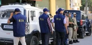 JMB स्लीपर सेल की आशंका, NIA ने तीन राज्यों में 16 ठिकानों पर की रेड