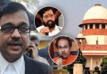 शिवसेना पर किसका हक? शिंदे के वकील ने कोर्ट में उठाया उद्धव की पार्टी संरचना का मुद्दा News Desk