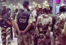 सीआईएसएफ कैंप में फायरिंग से 5 की मौत