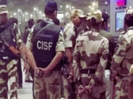 सीआईएसएफ कैंप में फायरिंग से 5 की मौत