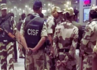 सीआईएसएफ कैंप में फायरिंग से 5 की मौत
