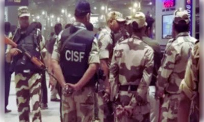 सीआईएसएफ कैंप में फायरिंग से  5 की मौत