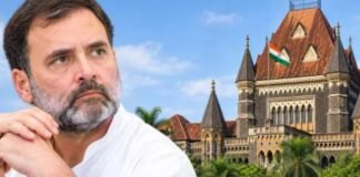 PM मोदी पर बयान देना पड़ा भारी? राहुल गांधी की याचिका पर हाईकोर्ट का बड़ा फैसला News Desk