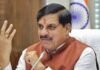 स्वामित्व योजना में बदलेगी रजिस्ट्री की व्यवस्था, पटवारी नहीं होंगे निष्पादक