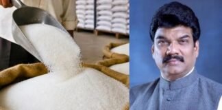 चीनी के दाम और कालाबाजारी पर सरकार की नजर, डीलरों को 30 दिन में स्टॉक खपाना होगा News Desk