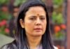 ‘जैसा शर्मनाक पिता, वैसी ही बेटी’! मेधा रूपम पर महुआ मोइत्रा का तीखा वार News Desk