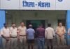युवक-युवती से मारपीट के बाद करंट लगाने का आरोप, तीन आरोपी जेल भेजे गए