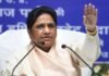 अखिलेश के पीडीए रथ पर मायावती का हमला, भगवा रंग को लेकर साधा निशाना