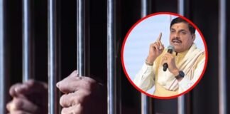 CM मोहन यादव का बड़ा फैसला, जन्माष्टमी पर पात्र कैदियों को मिलेगी सजा में छूट News Desk