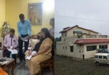 PWD इंजीनियर के पास आय से 200 गुना ज्यादा संपत्ति का दावा, EOW जांच में बड़ा खुलासा News Desk