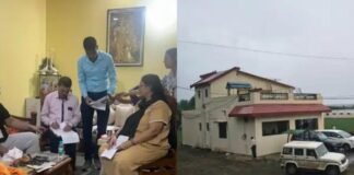 PWD इंजीनियर के पास आय से 200 गुना ज्यादा संपत्ति का दावा, EOW जांच में बड़ा खुलासा News Desk
