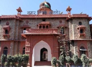 वार्ड 3-4 में कांग्रेस ने नहीं उतारा प्रत्याशी, BJP ने सभी 80 सीटों पर ठोकी ताल News Desk