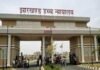 रात में महिला के घर में घुसा, कपड़े उठाए… फिर भी रेप की कोशिश नहीं, HC ने बताई वजह News Desk