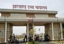 रात में महिला के घर में घुसा, कपड़े उठाए… फिर भी रेप की कोशिश नहीं, HC ने बताई वजह News Desk