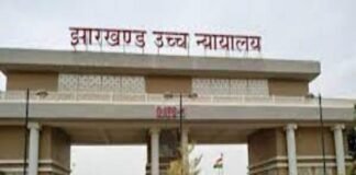 रात में महिला के घर में घुसा, कपड़े उठाए… फिर भी रेप की कोशिश नहीं, HC ने बताई वजह News Desk