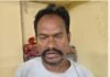 झाबुआ में खौफनाक वारदात, पोते के नाम जमीन करने की बात पर बेटे ने की बुजुर्ग की हत्या News Desk
