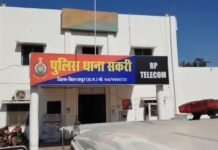 झूठे दुष्कर्म केस की साजिश का पर्दाफाश, तीन आरोपियों पर केस दर्ज