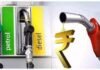 अब 2000 रुपये से ऊपर के डीजल-पेट्रोल के लिए देना होगा सिर्फ कैश, एसोसिएशन का ऐलान
