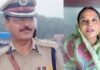 रिटायर्ड IPS रघुवीर सिंह मीना के खिलाफ FIR, जाति प्रमाणपत्र की जांच शुरू