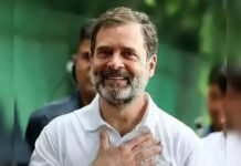 राहुल गांधी का इंदौर दौरा टला, अब इस दिन होगा कांग्रेस का ‘छात्रों की गूंज’ कार्यक्रम News Desk