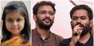 अमायरा केस में नया मोड़, पुलिस की जांच और आरोपियों की जमानत पर उठे सवाल News Desk