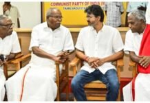 विजय के गठबंधन में दरार? CPM ने बैठक से दूरी बनाई, इन पार्टियों की मौजूदगी News Desk