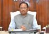 बच्चियों को समस्या बताने पैदल निकलना पड़ा तो भड़के CM साय, जिम्मेदारी तय करने के निर्देश News Desk